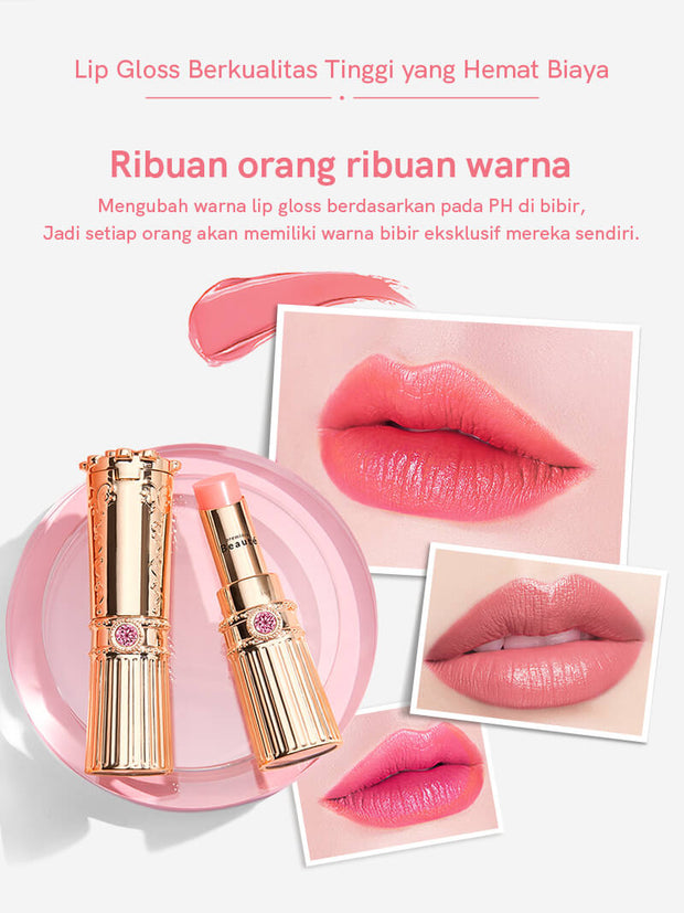 <b>【Beli 2 Lip Gloss Gratis 1 Parfum 5ml】 PB X Swarovski Crystal Cherry Lip Gloss  </b><br>Swarovski co-branding