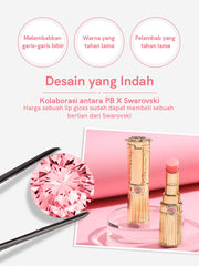 <b>【Beli 2 Lip Gloss Gratis 1 Parfum 5ml】 PB X Swarovski Crystal Cherry Lip Gloss  </b><br>Swarovski co-branding
