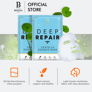 <b> Premiere Beaute Natural Plant Organic series Essence Facial Mask</b>