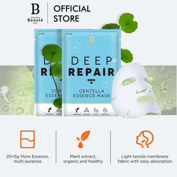 <b> Premiere Beaute Natural Plant Organic series Essence Facial Mask</b>