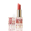 <b> Batik Matte Velvet Lipstick Yogya Rouge</b><br>
