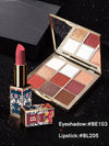 <b> Lipstick Eye Shadow Palette Package Set</b>