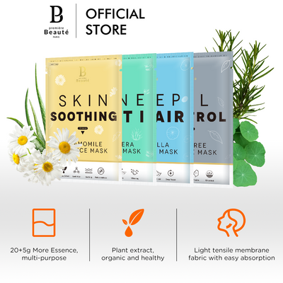 <b> Premiere Beaute Natural Plant Organic series Essence Facial Mask</b>